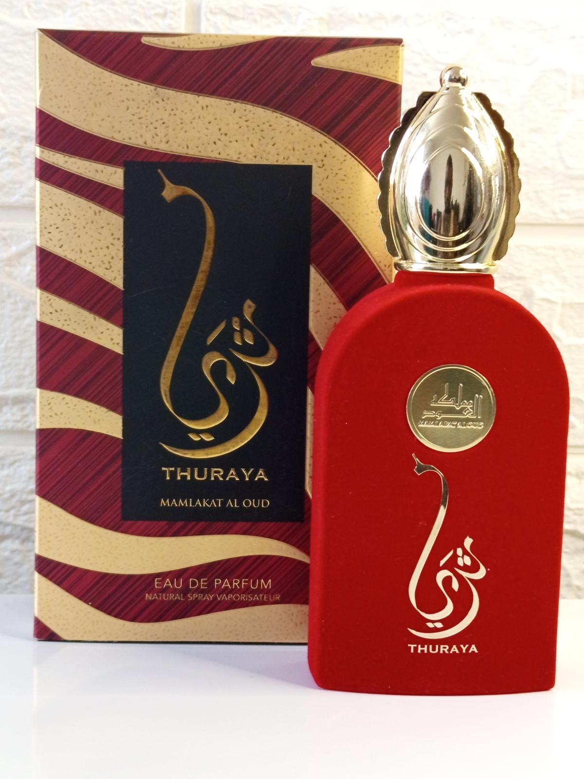THURAYA