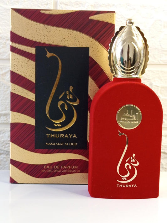 THURAYA